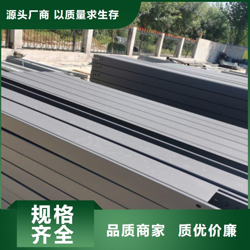 喷塑线槽附近厂家规格全海量现货直销