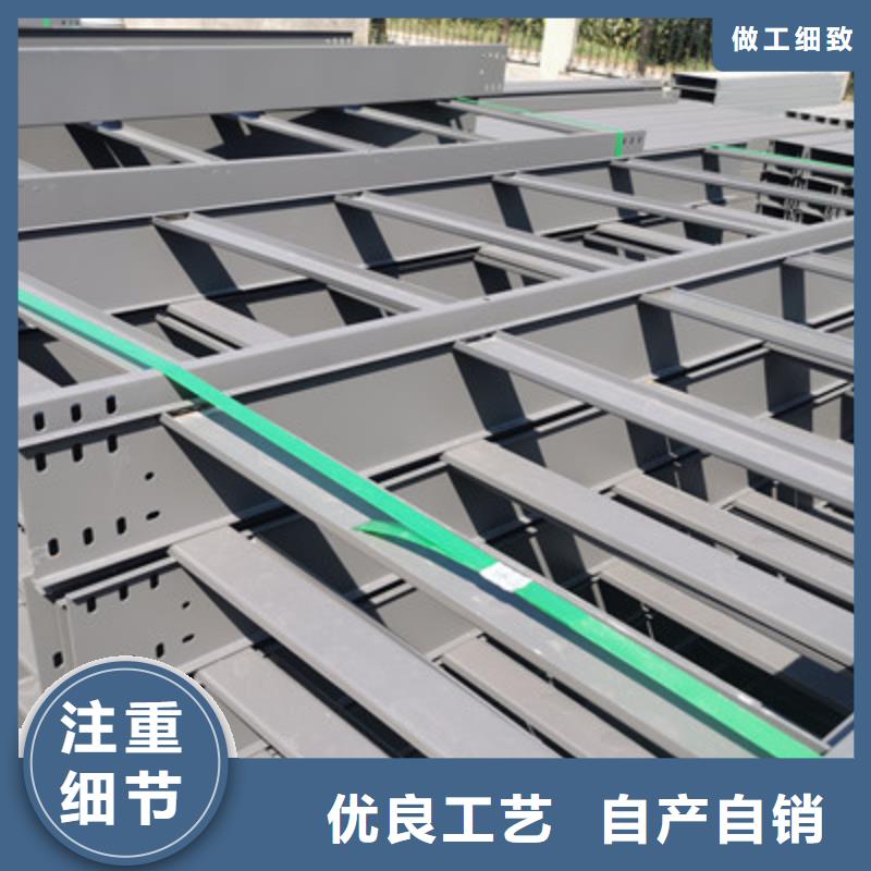 防火槽式桥架600*100厂家规格全厂家批发价