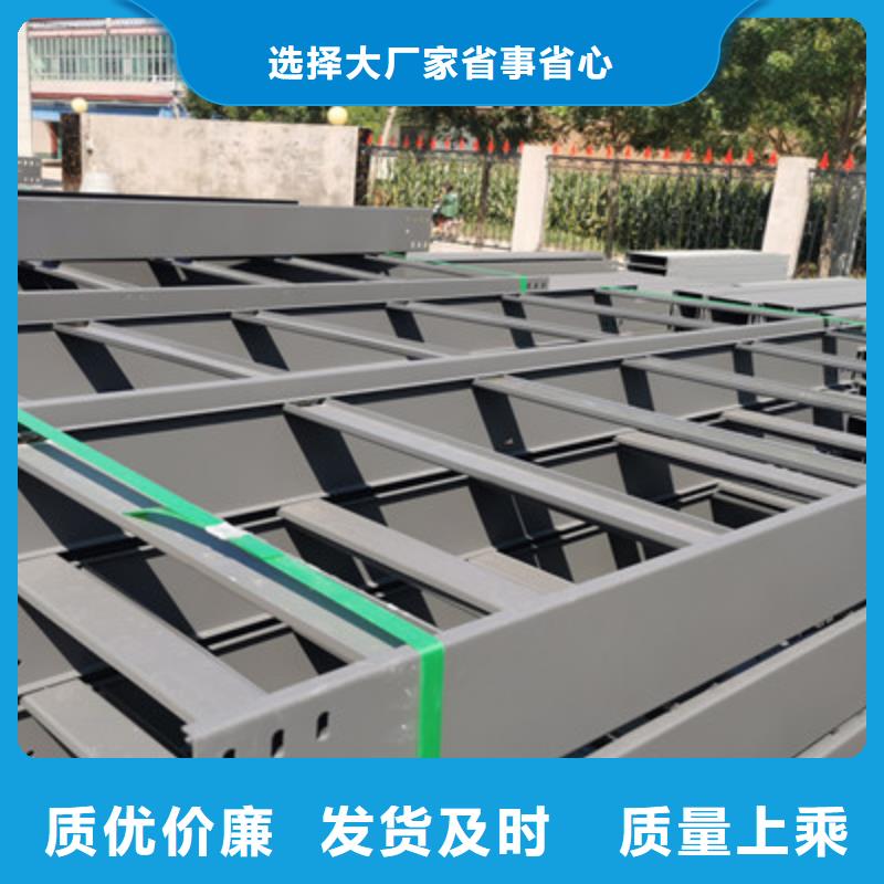不锈钢槽式桥架生产厂家刚刚更新当地厂家值得信赖