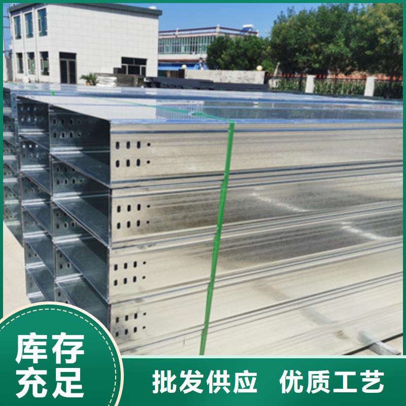 防火桥架弯通三通批发厂家规格全厂家现货批发