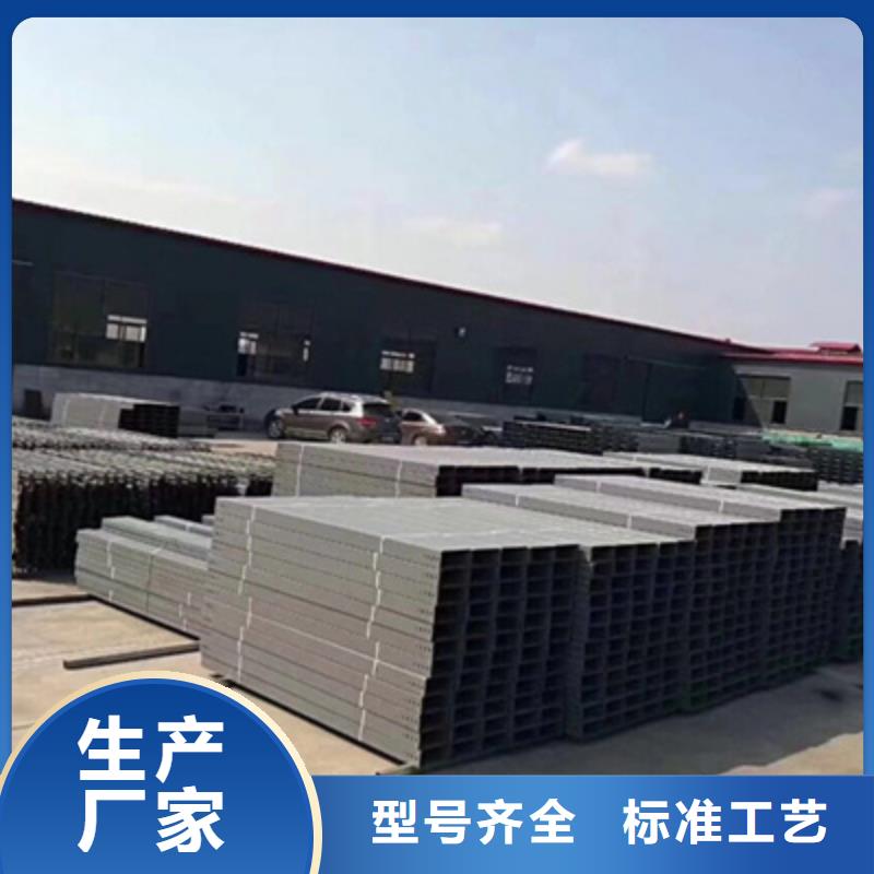 喷塑线槽本地工厂质量保证好货直供