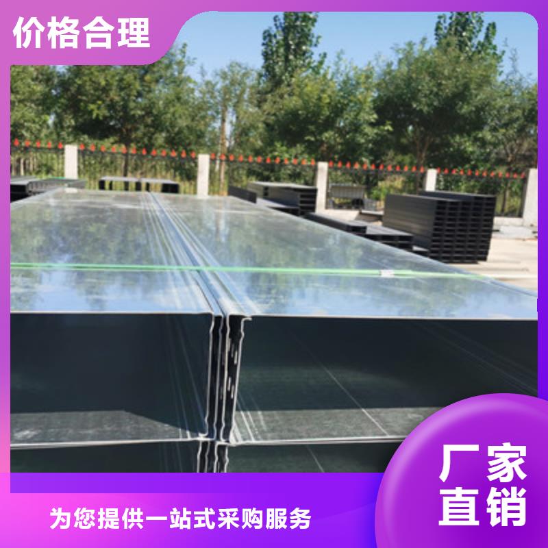 防水桥架实体工厂质量忧当地品牌