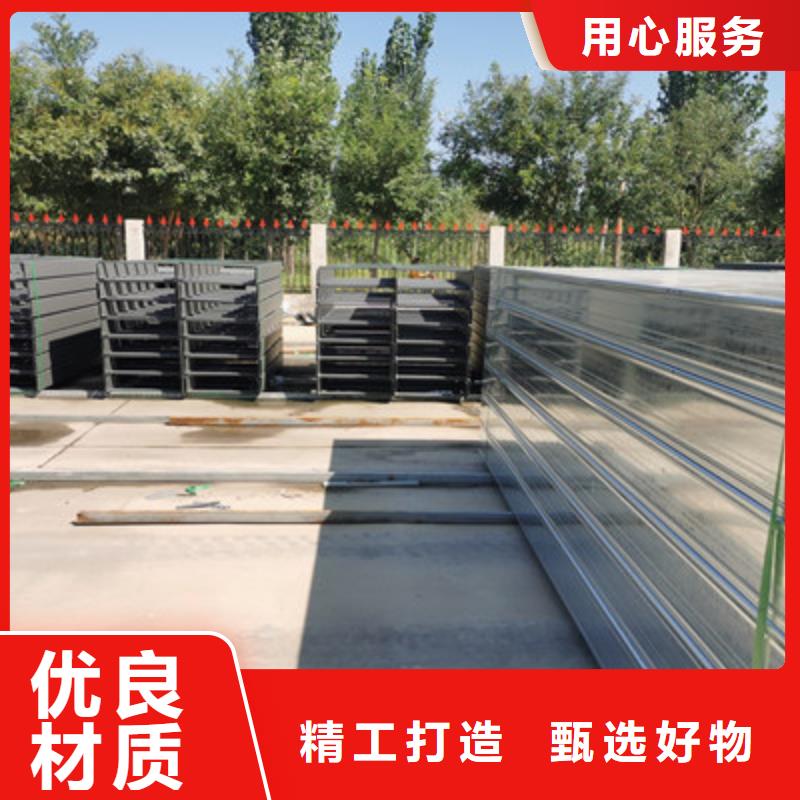 铝合金桥架100*100厂家可定制严谨工艺