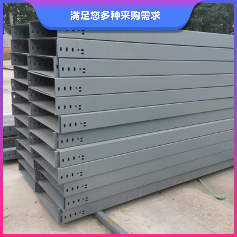不锈钢电缆桥架100*100厂家可定制同城供应商