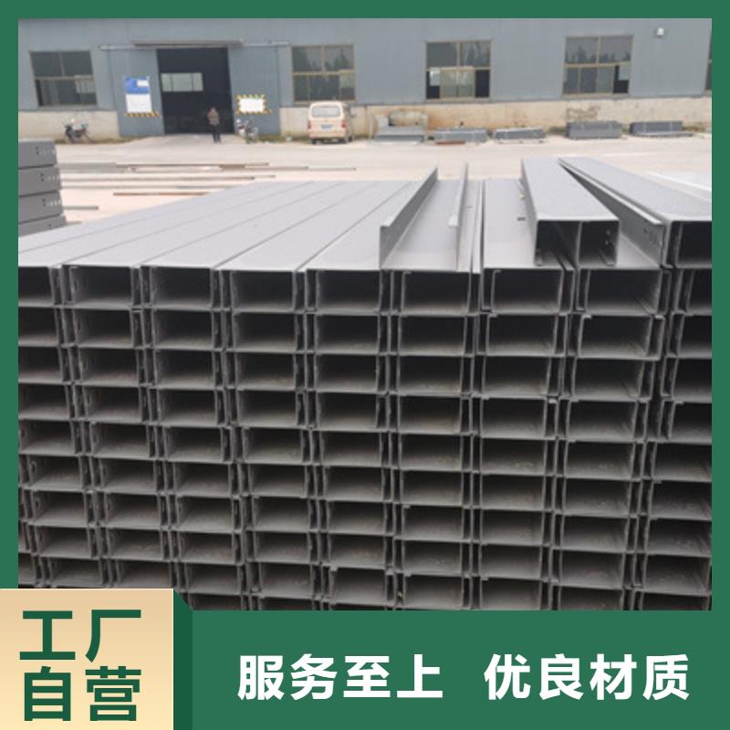 防火槽式桥架300*150工厂电话严格把控质量