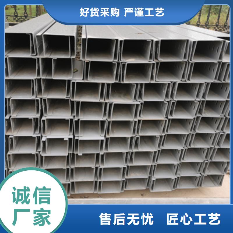 槽式桥架500*100厂家规格全本地生产厂家