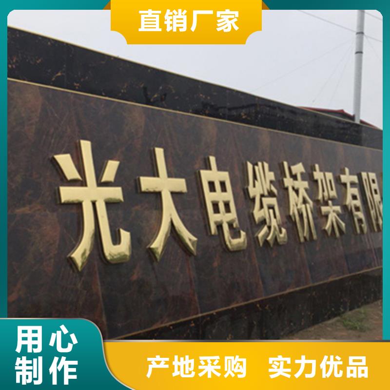 热浸锌槽式桥架专业生产厂家批发价格应用领域