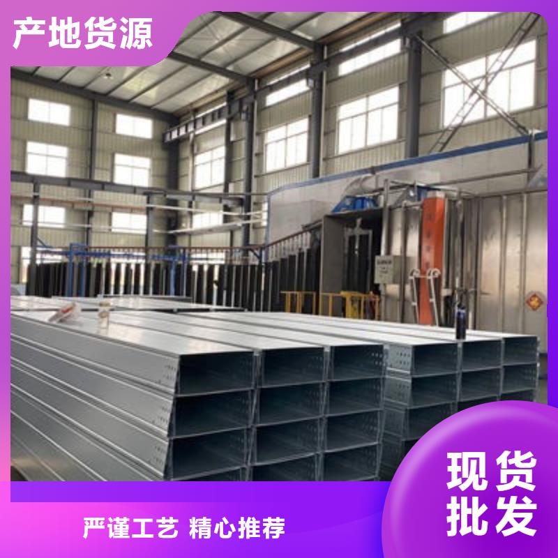 防火桥架600*100厂家可定制生产型