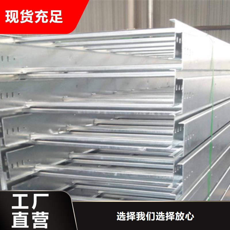 防火桥架弯通三通实体工厂规格全本地厂家