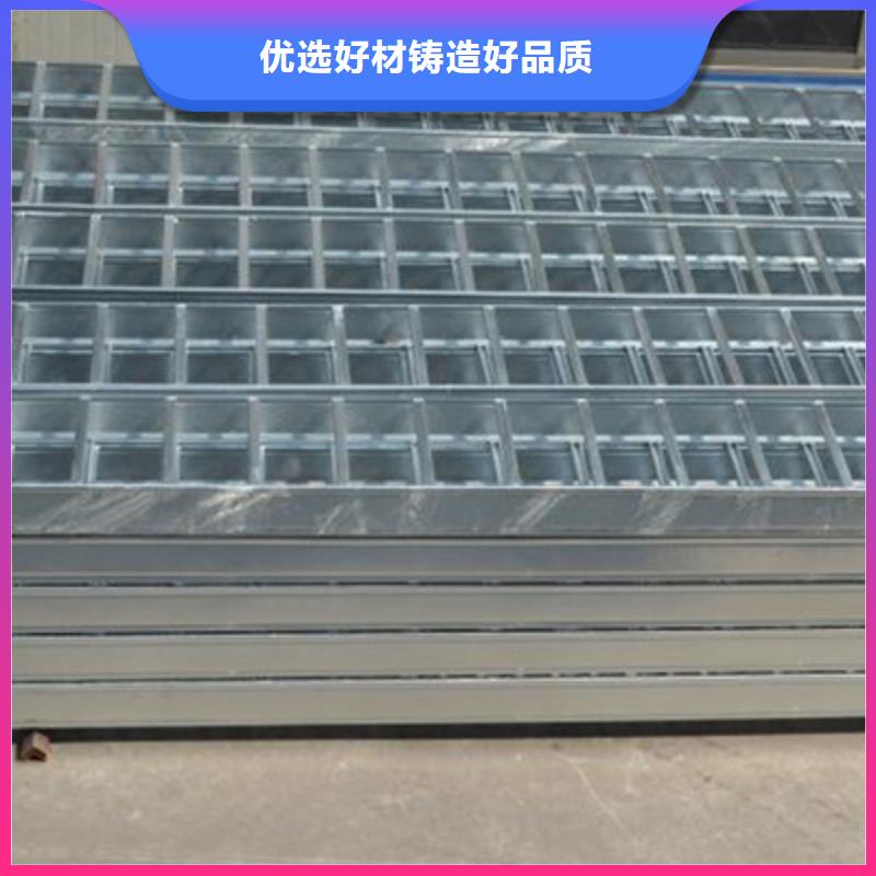 不锈钢槽式桥架专业生产厂家生产快批发商