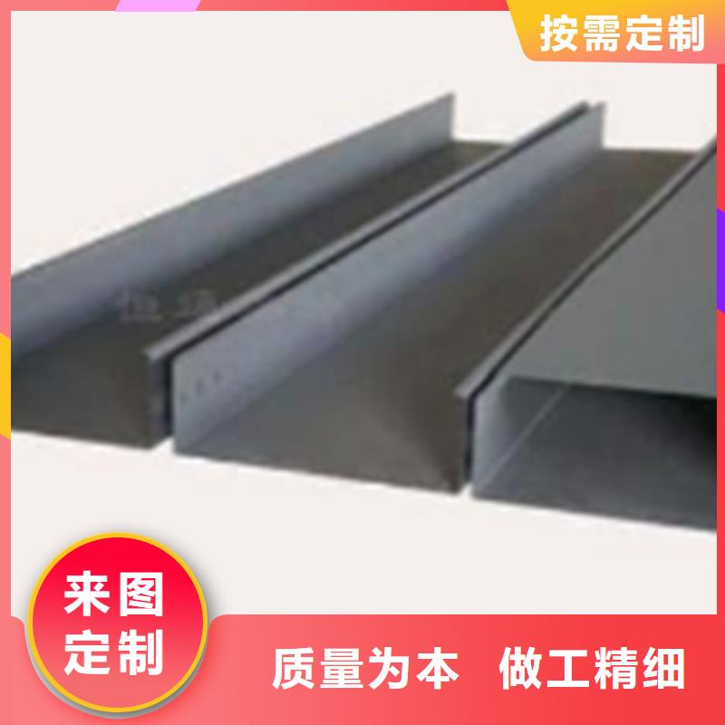 梯式桥架生产厂家报价电话-1分钟前更新匠心工艺