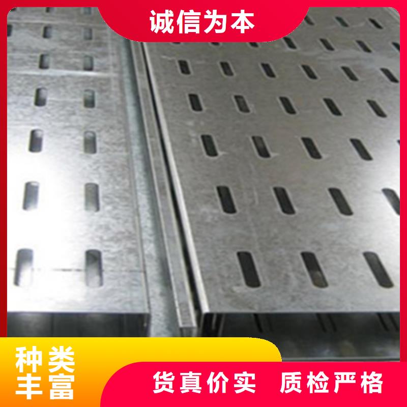 防火桥架弯通三通附近厂家规格全敢与同行比质量