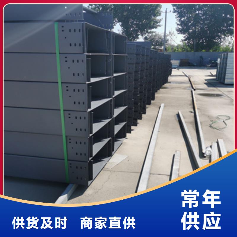 模压桥架出厂家制造商-1分钟前更新选择我们没错