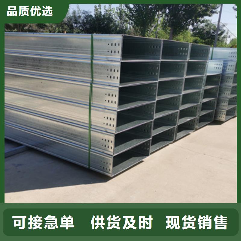 防火耐火桥架生产厂家发货快-39秒前更新同城公司