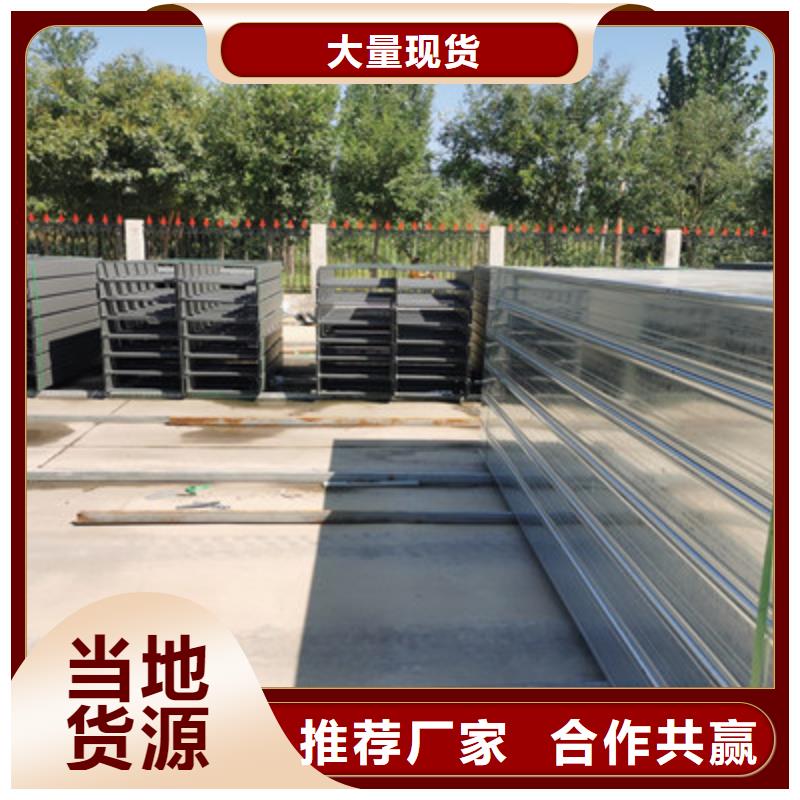 弱电桥架生产厂家咨询电话-厂家价格实惠工厂直供