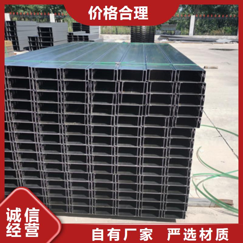 热镀锌槽式桥架厂家发货全同城货源