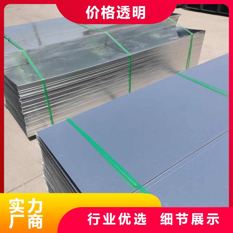 热浸锌槽式桥架专业生产厂家全质检合格发货
