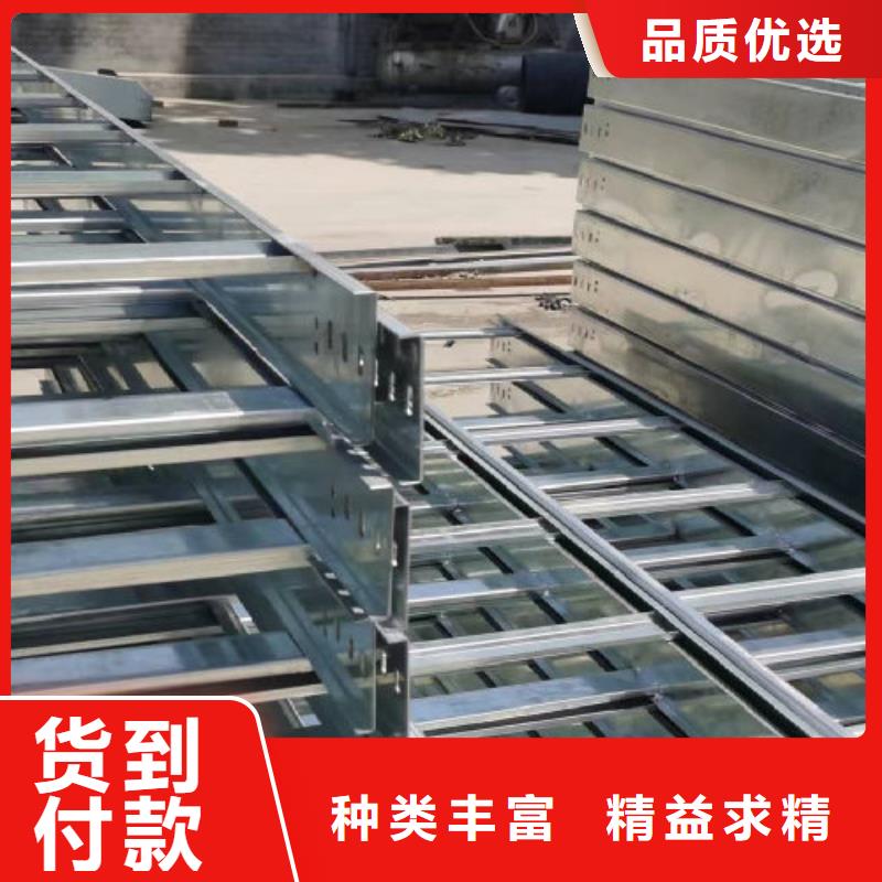 防火槽式桥架200*150厂家欢迎您精选好货