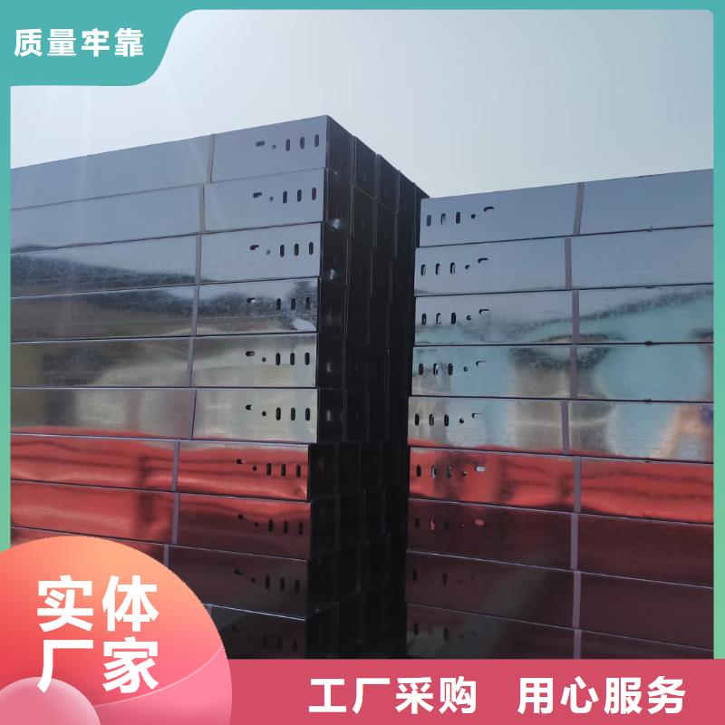 大跨距梯式桥架生产厂家全国发货交货准时