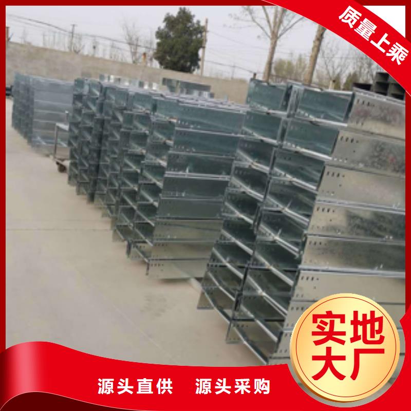 防火线槽300*150厂家可定制生产产品优良