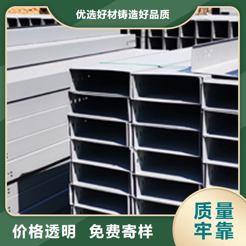铝合金大跨距桥架附近工厂细节决定成败