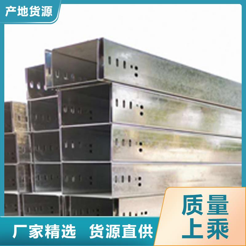防火线槽200*150工厂电话大厂家实力看得见
