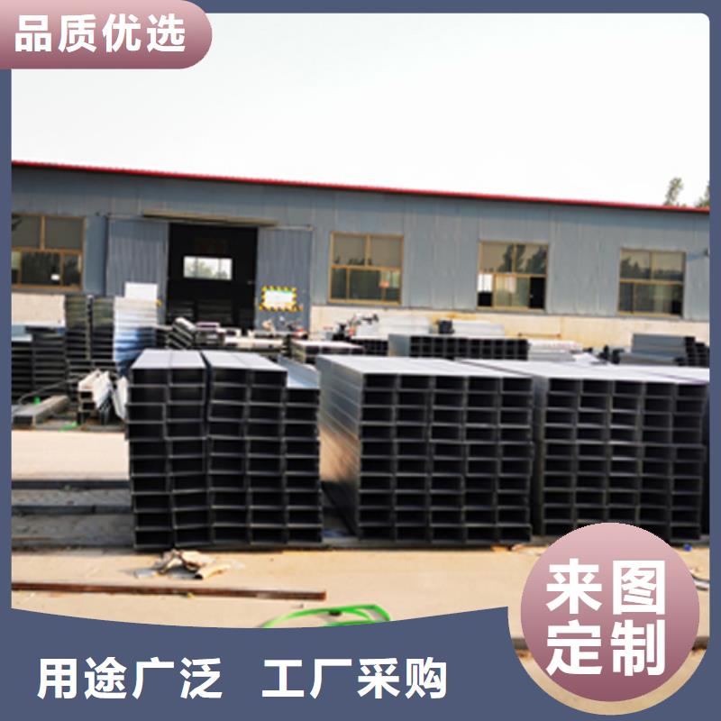 喷塑桥架100*150厂家规格全本地厂家值得信赖