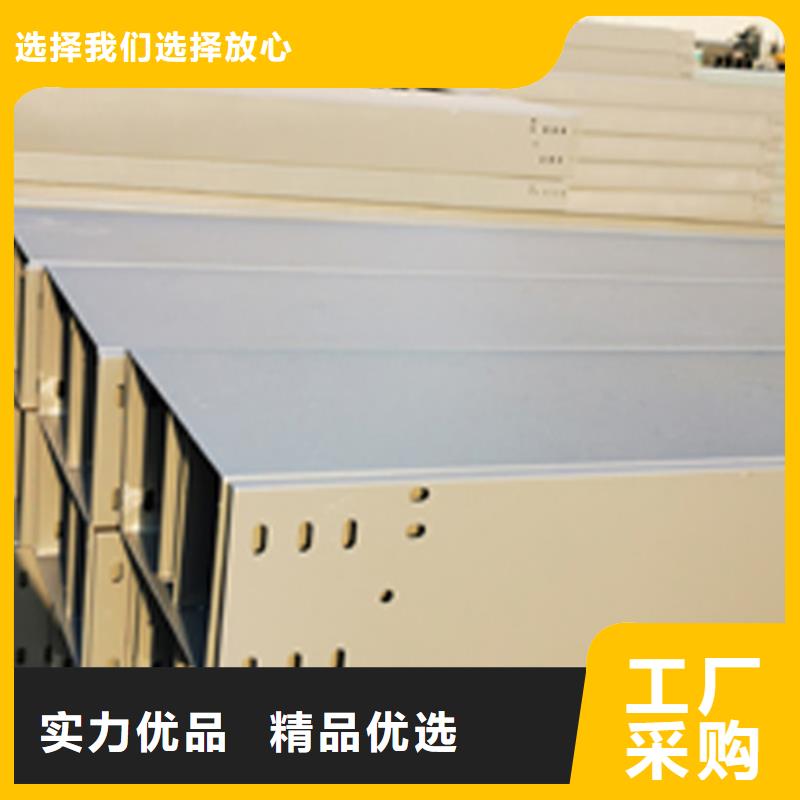 防火线槽200*150厂家规格全现货交易