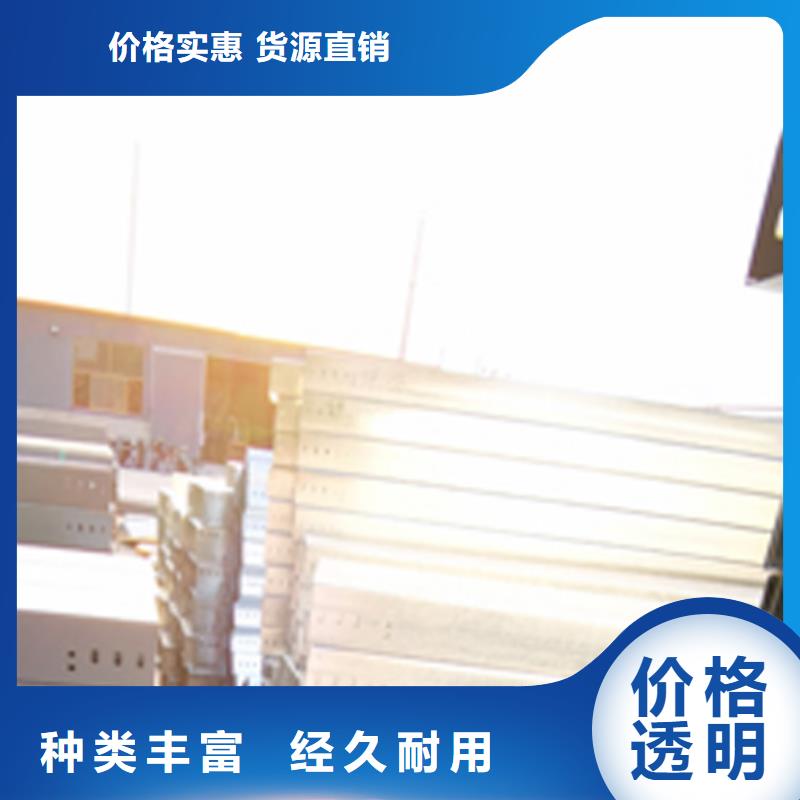 大跨距桥架200*150厂家可定制生产当地厂家值得信赖