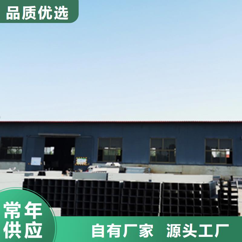 热浸锌梯式桥架专业厂家大量现货同城供应商