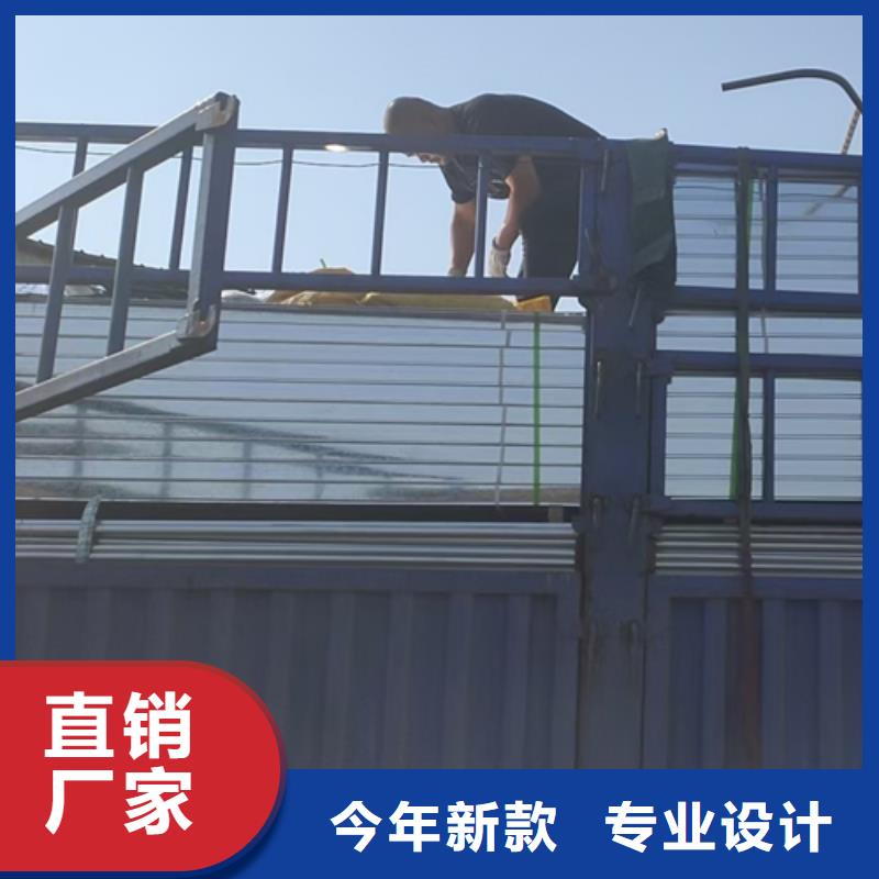 梯式桥架专业厂家全国发货同城供应商