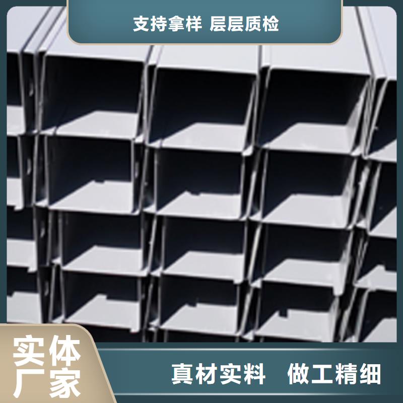 锌铝镁桥架300*150厂家批发价格品质服务诚信为本