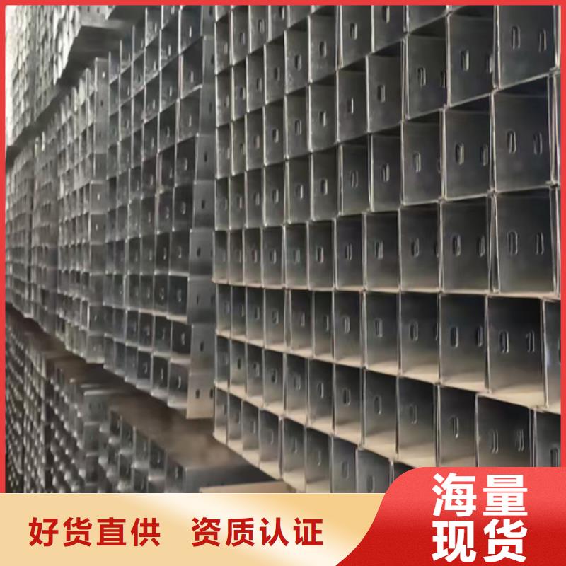镀锌梯式桥架生产厂家大量现货厂家品控严格