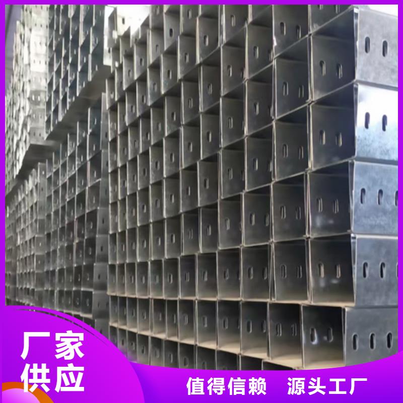 铝合金大跨距桥架批发价格厂家批发价