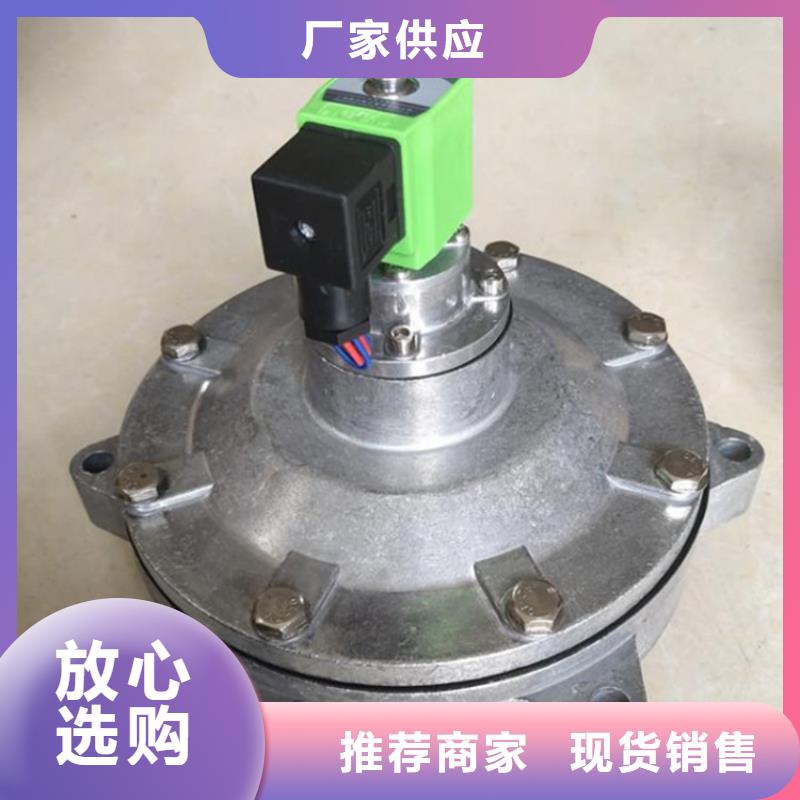脉冲阀脉冲除尘器货源足质量好本地供应商