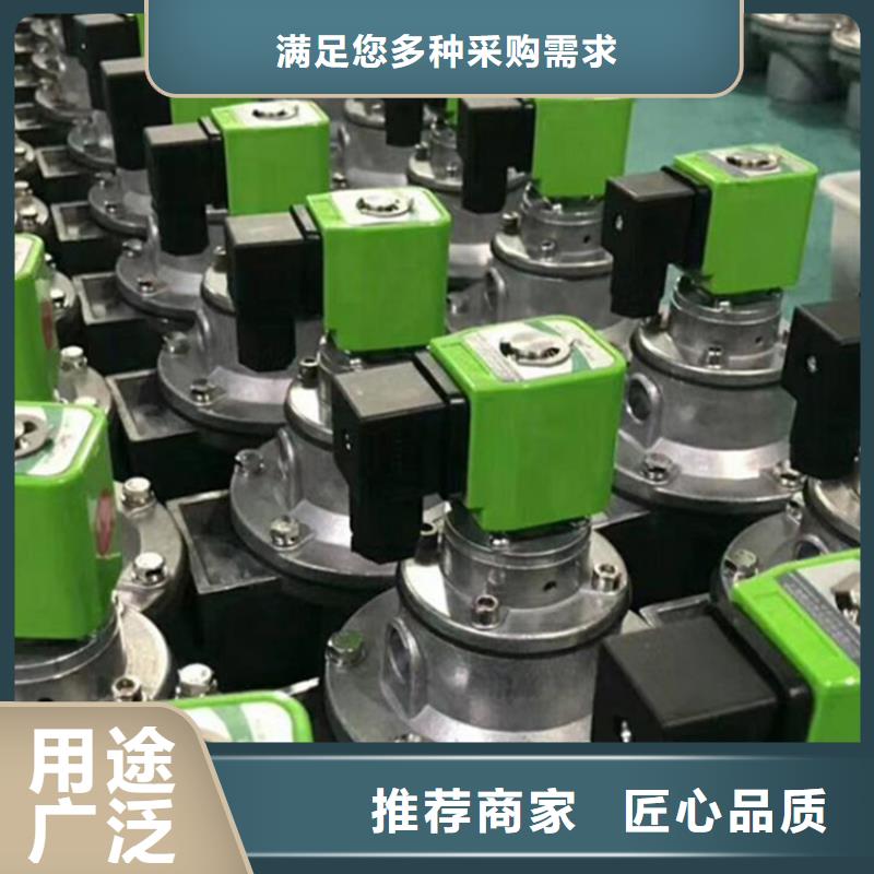脉冲阀斜铁/斜垫铁/调整垫铁细节展示当地公司