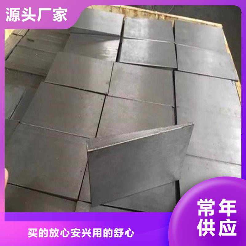 斜铁斜铁/斜垫铁/调整垫铁匠心制造研发生产销售