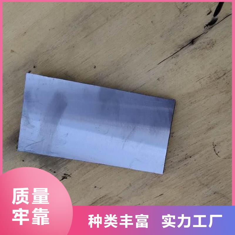 斜铁【卸料插板阀厂家】大品牌值得信赖同城经销商