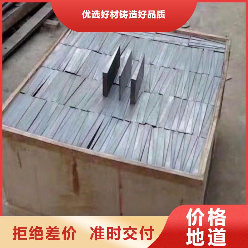 斜铁-除尘布袋质保一年厂诚信经营
