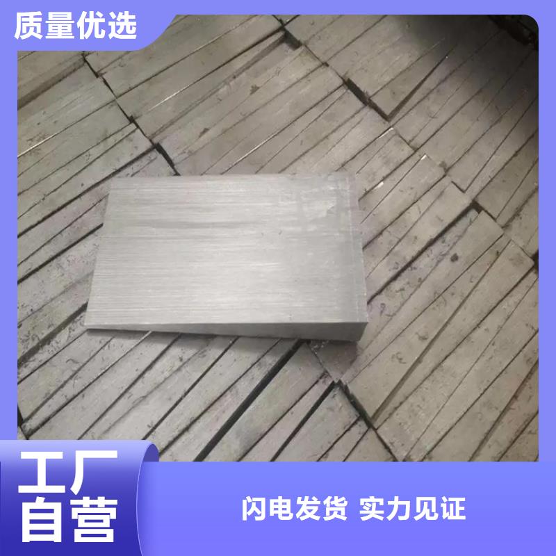 斜铁_卸料器产地直销优选厂商