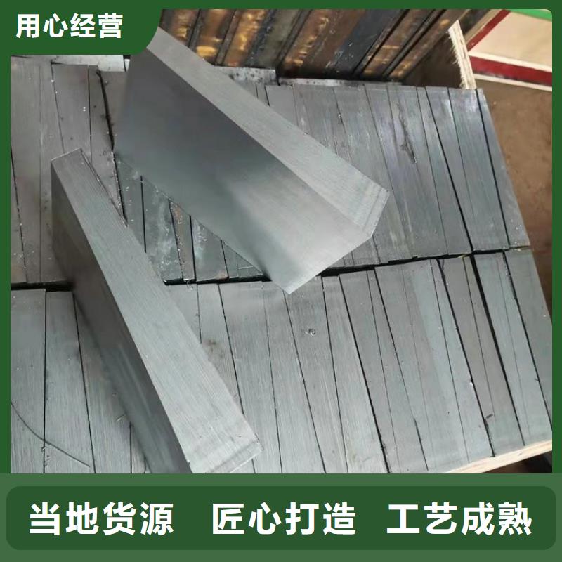 斜铁【除尘器配件】厂家直销值得选择检验发货