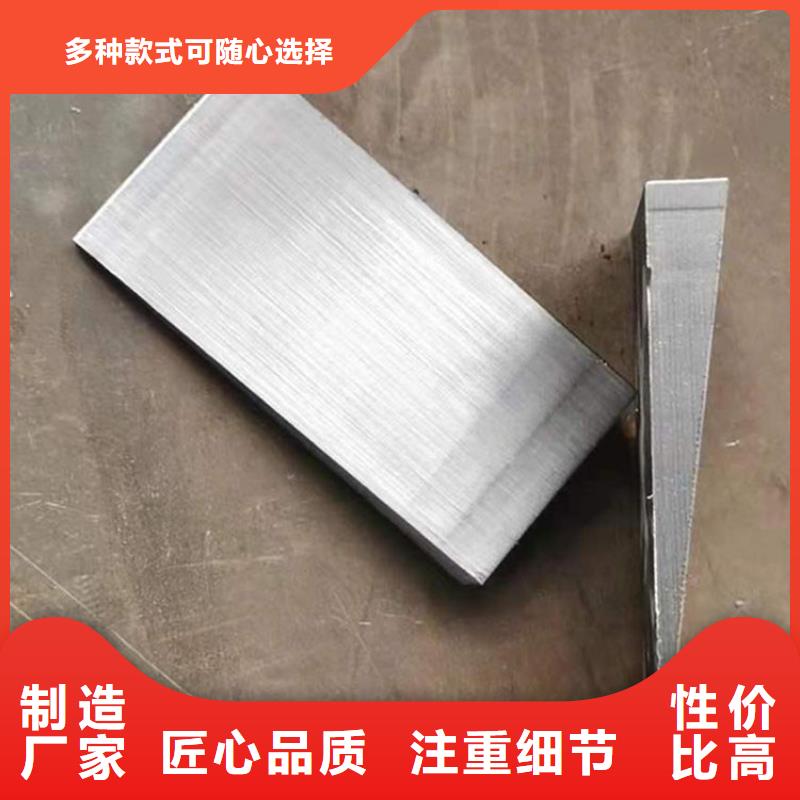 斜铁【文氏管】采购免费安装
