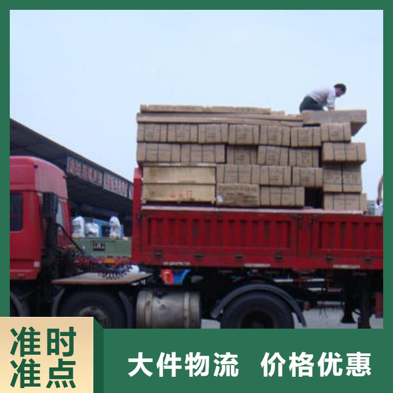 重庆到揭阳物流回头车整车调配公司回程车-包车/拼车