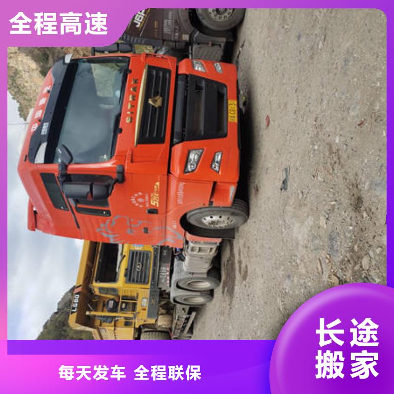 重庆到黔南设备运输公司往返高速时效快运2024-省市县+乡镇-闪+送