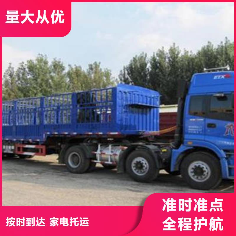 贵阳到自贡物流返空车整车运输公司2024已更新(今日/行业咨询)
