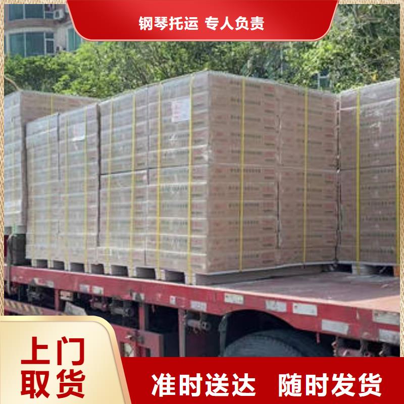 广西到重庆回程货车整车运输公司安稳直达2024已更新 