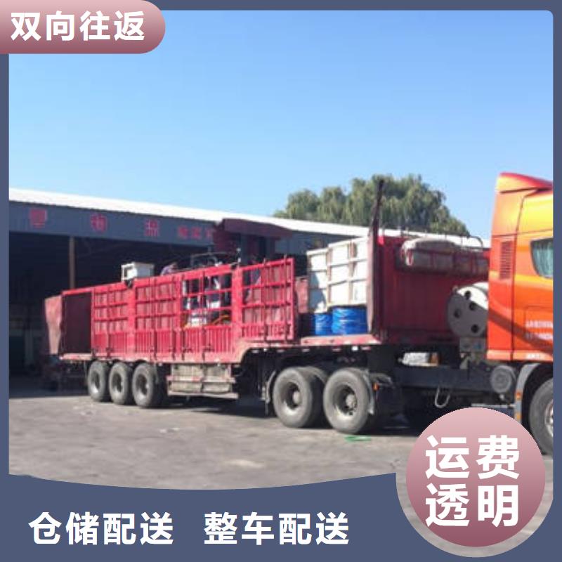 深圳到驻马店返空货车大货车运输2天快速到达