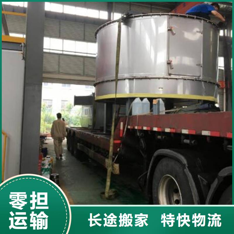 张家界到重庆返程货车整车运输上门提货