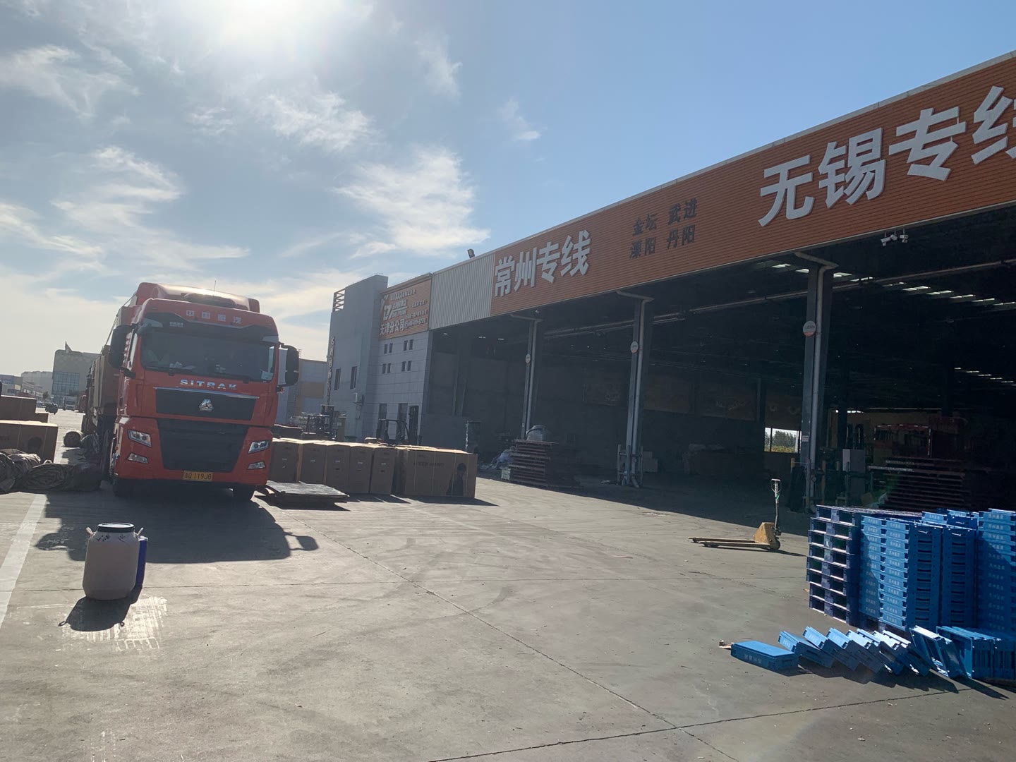 重庆到镇江返空货车整车运输公司_直达门到门服务