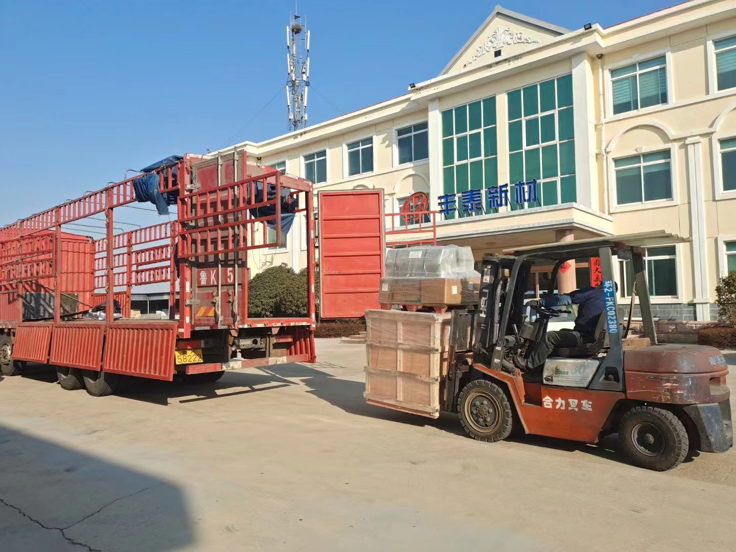 ​重庆到临高县物流搬家公司实时跟进/全+境+送+达